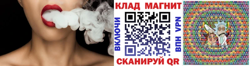 Продажа наркотиков Куйбышев Канабис  Кокаин  Alpha PVP  Мефедрон  ГАШ 