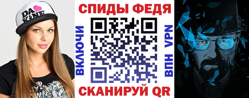 Amphetamine VHQ  как найти закладки  Куйбышев 