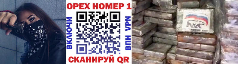 что такое наркотик  Куйбышев  Cocaine Перу 