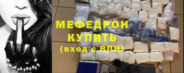ECSTASY Беломорск