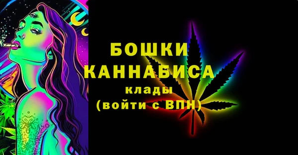 мефедрон Белоозёрский