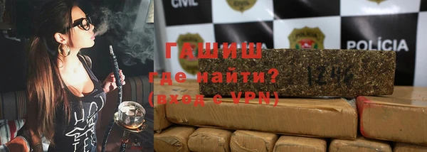 кокаин премиум Слюдянка