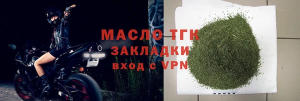 ECSTASY Беломорск