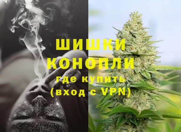 ECSTASY Беломорск