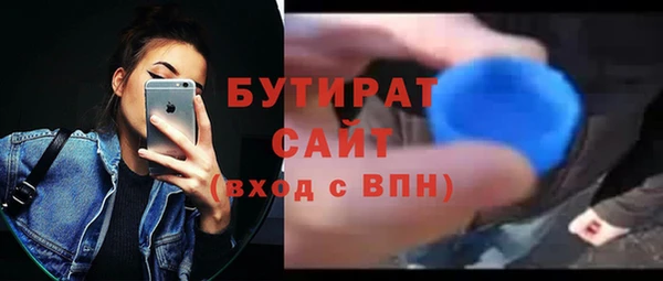 ECSTASY Беломорск