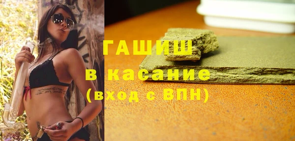 ECSTASY Беломорск