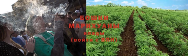 мефедрон Белоозёрский