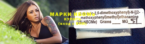 ECSTASY Беломорск