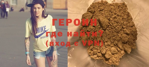 ECSTASY Беломорск