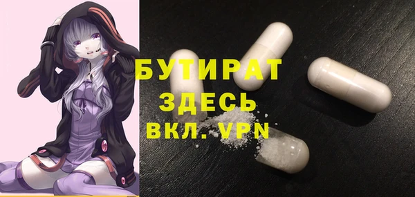 ECSTASY Беломорск