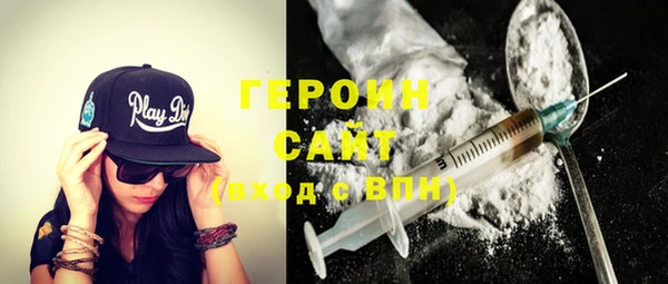 ECSTASY Беломорск
