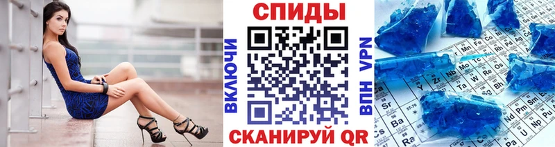 Первитин пудра Куйбышев