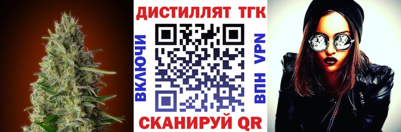 ОМГ ОМГ онион  Куйбышев  ТГК Wax 